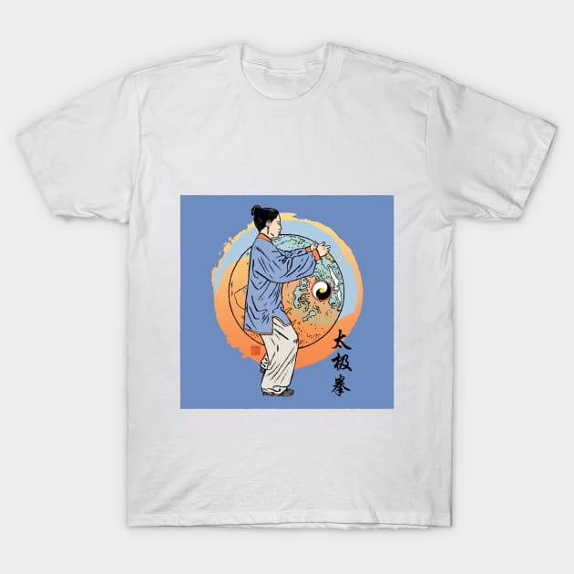 Qi gong T-Shirt by erickoo